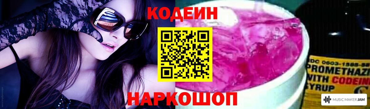 Где продают наркотики?  Меф МЯУ МЯУ кристаллы  ГАШИШ  ЭКСТАЗИ  Cocaine  MDMA  Вход с VPN  LSD-25  Дмитров  Марихуана 