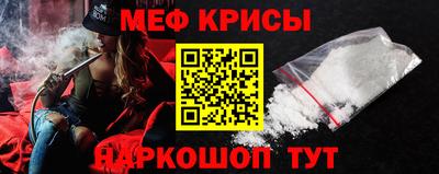 ALPHA-PVP Чапаевск