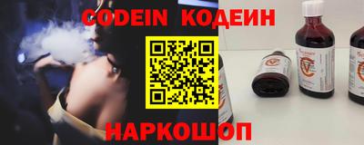 стаф Чебоксары