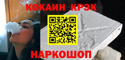 гашик Чебаркуль