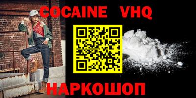 стаф Чебоксары