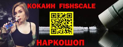 стаф Чебоксары