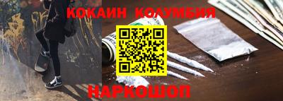 ALPHA-PVP Чапаевск