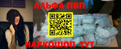 гашик Чебаркуль
