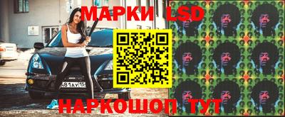 стаф Чебоксары