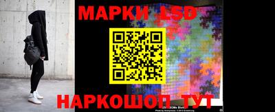 гашик Чебаркуль