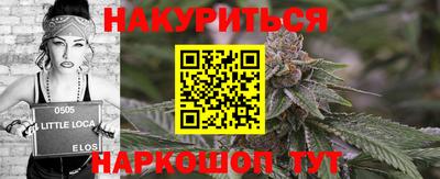 ALPHA-PVP Чапаевск