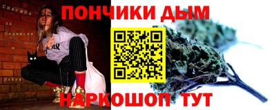 гашик Чебаркуль