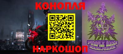 ALPHA-PVP Чапаевск