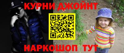 стаф Чебоксары