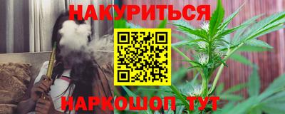 стаф Чебоксары