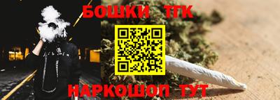 ALPHA-PVP Чапаевск