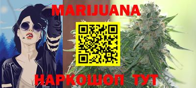 ALPHA-PVP Чапаевск