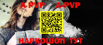 гашик Чебаркуль