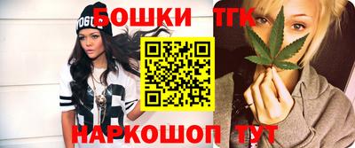гашик Чебаркуль