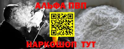 стаф Чебоксары