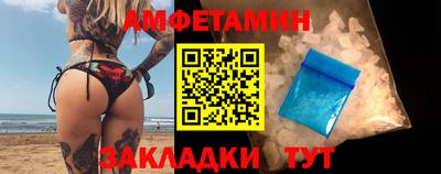 стаф Чебоксары