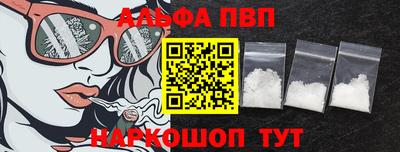 стаф Чебоксары