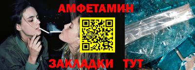 гашик Чебаркуль