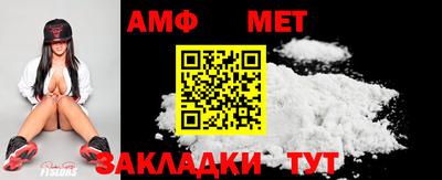 гашик Чебаркуль