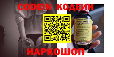 стаф Чебоксары