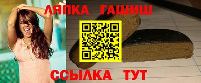 стаф Чебоксары