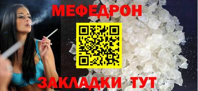 гашик Чебаркуль