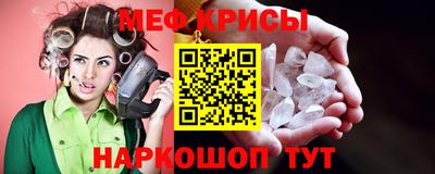 ALPHA-PVP Чапаевск