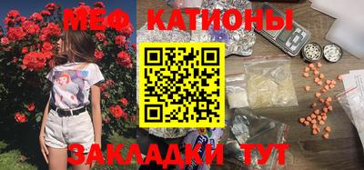ALPHA-PVP Чапаевск