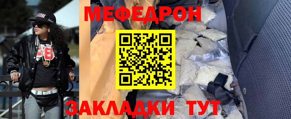 Псилоцибиновые грибы Дмитров